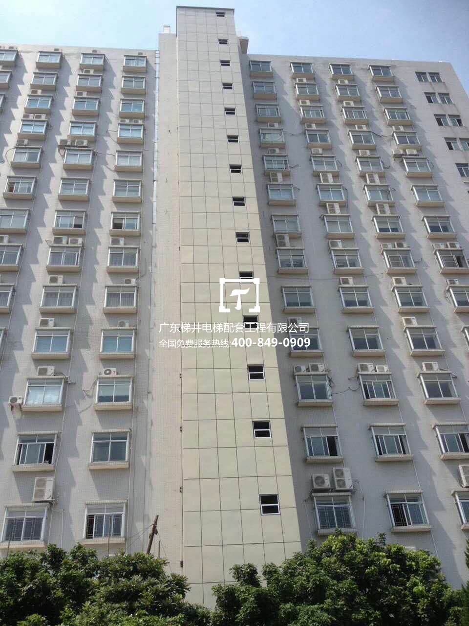 廣州古谷物業(yè)服務有限公司（古風大廈）