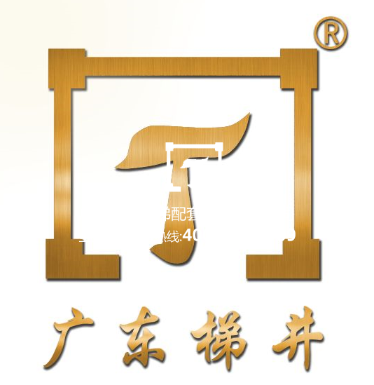 喜訊！廣東梯井建筑業(yè)企業(yè)資質(zhì)證書升級完成