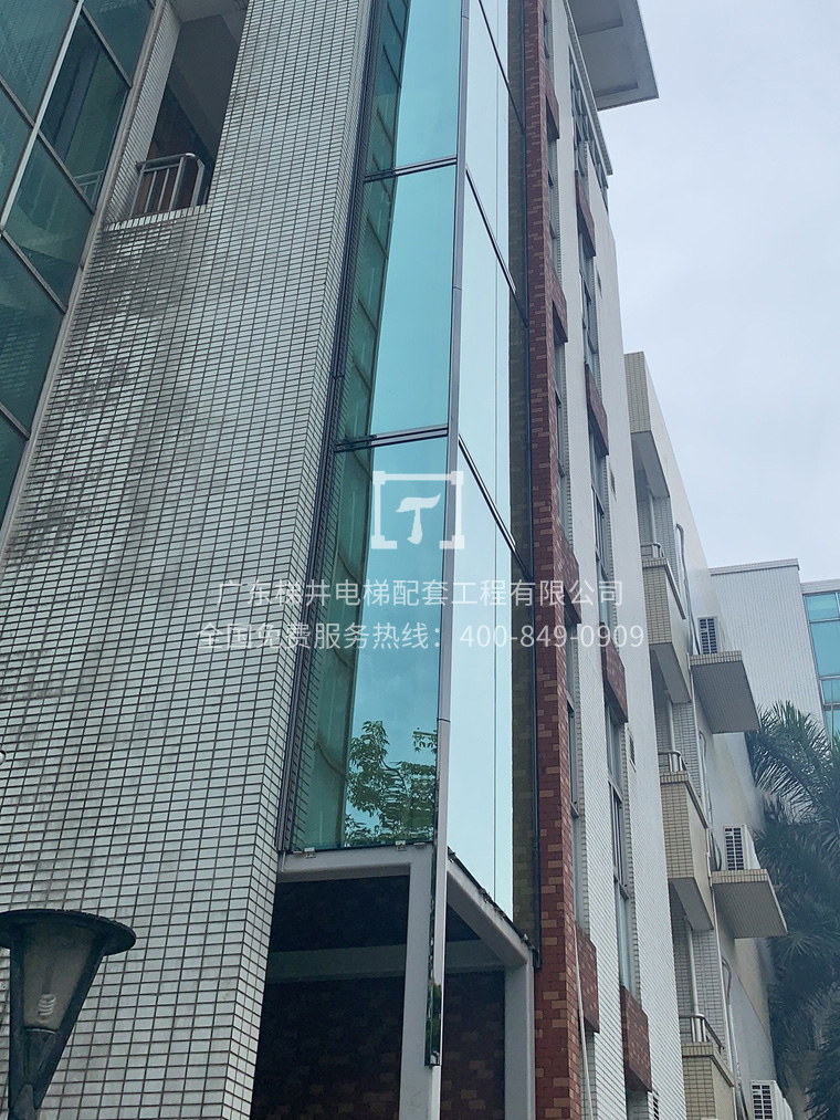 廣東實驗中學(xué)