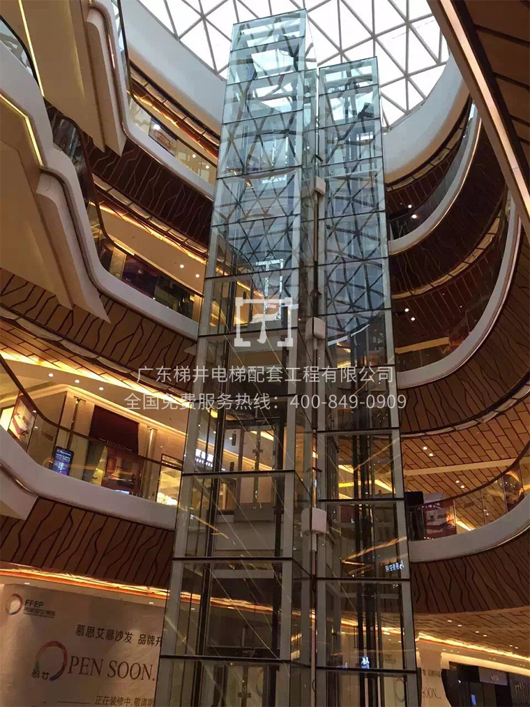 廣東國際會展中心